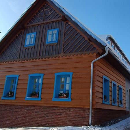Apartmany Stara Skola Svoboda nad Upou Exterior photo